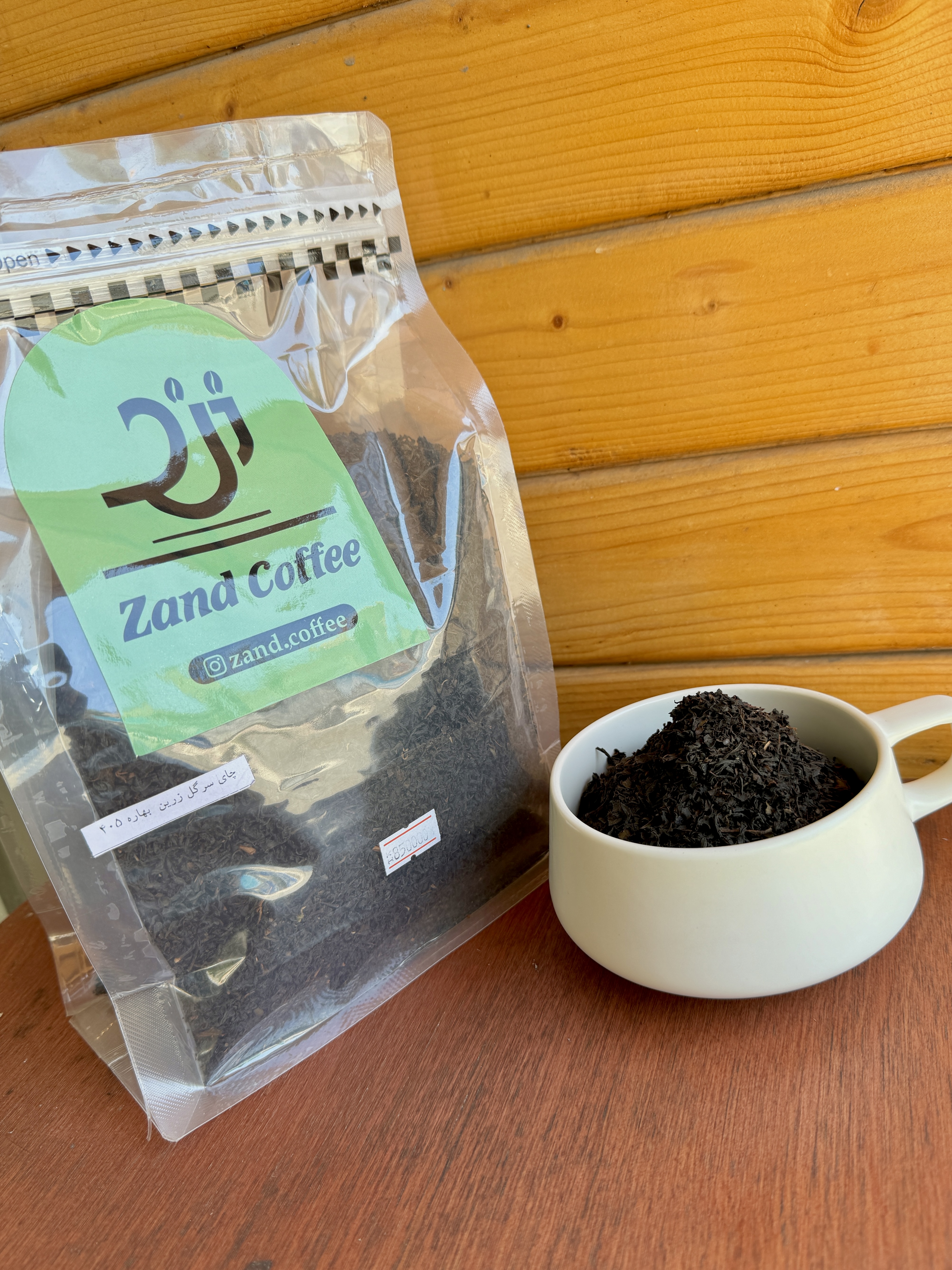 چای سرگل زرین بهاره ۴۰۵