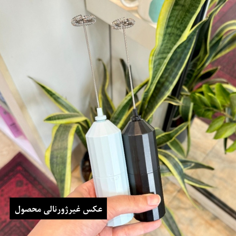 همزن فومر باتری خور