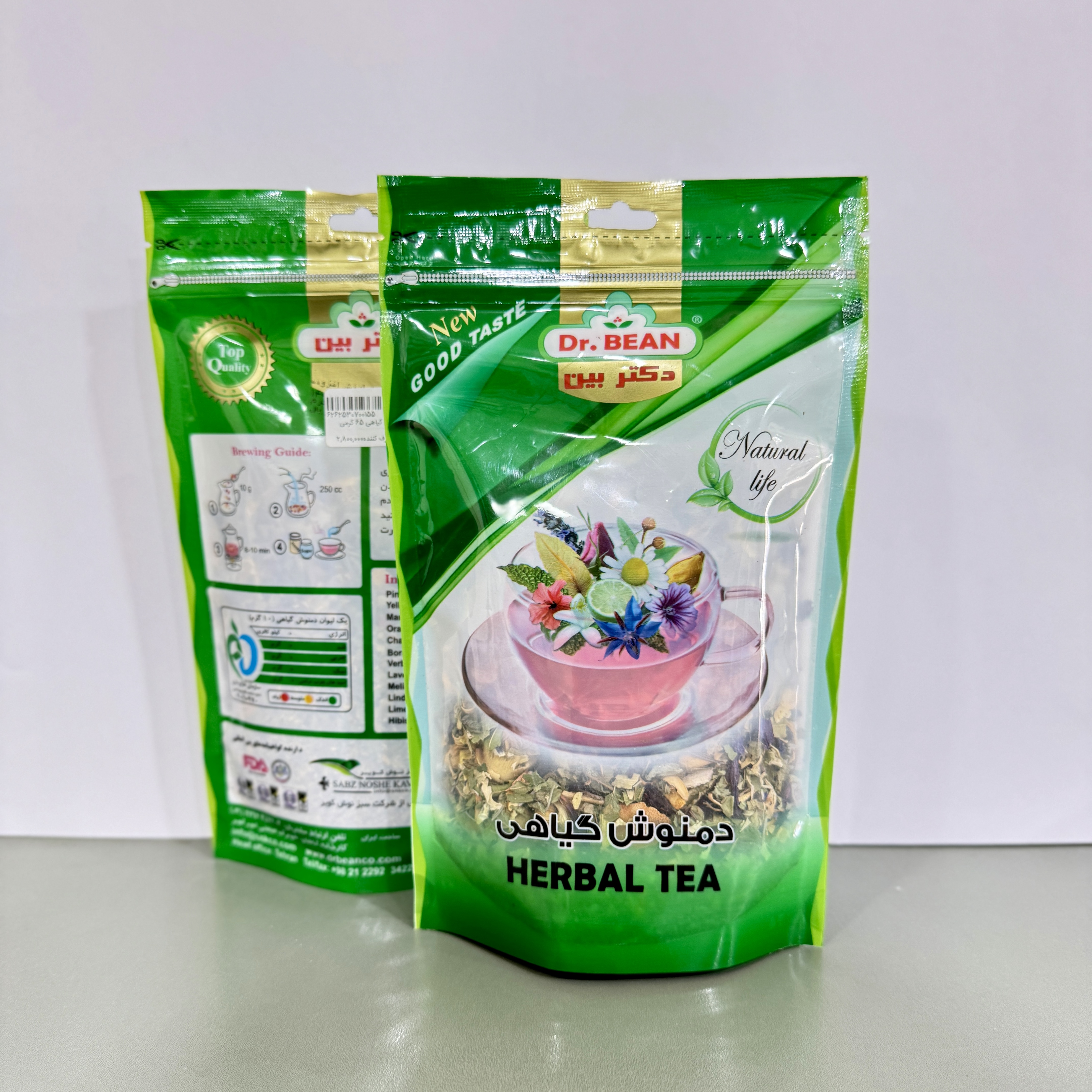 دمنوش گیاهی دکتربین