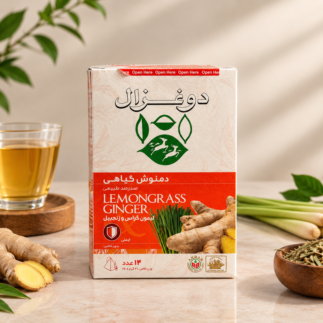 دمنوش لمون گراس و زنجبیل دوغزال