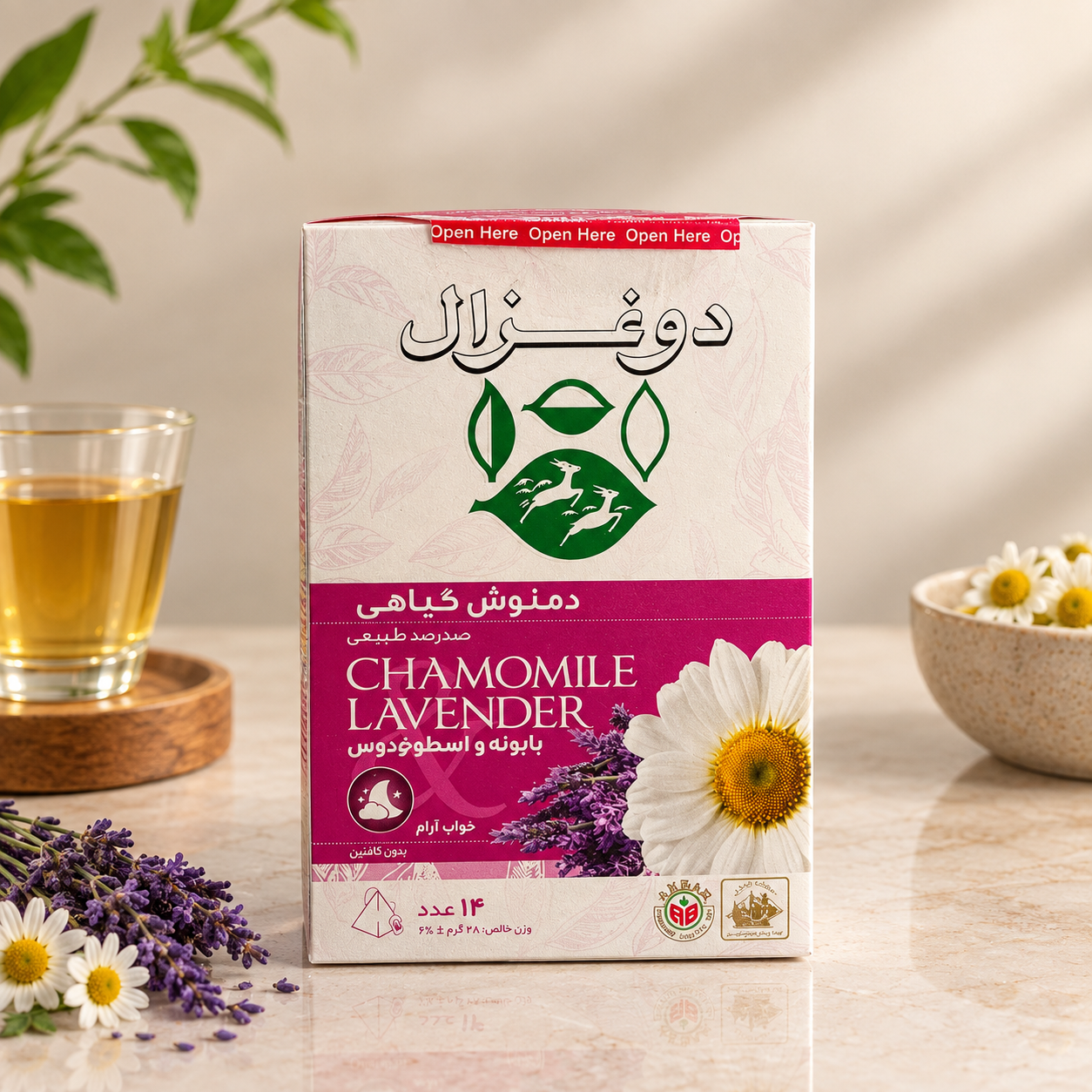 دمنوش بابونه و اسطوخدوس دوغزال